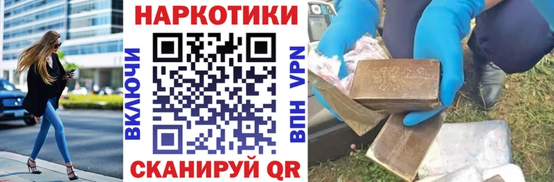 Наркошоп купить А ПВП  Меф  Бошки Шишки  Питкяранта