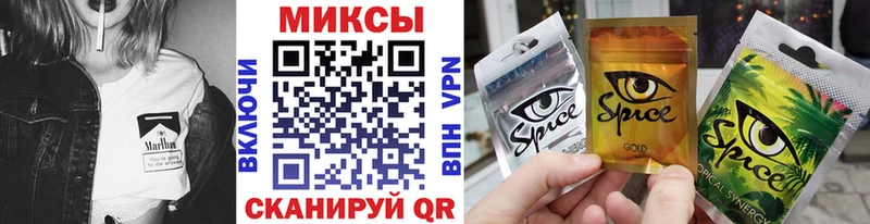 Купить где  Питкяранта  Бутират 99% 