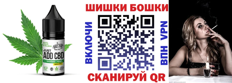 Купить закладки  Питкяранта  Еда ТГК конопля 