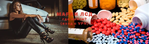 прущая мука Струнино