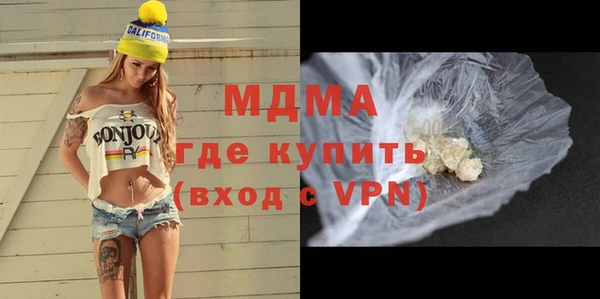 дурь Карталы