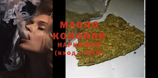 каннабис Инсар