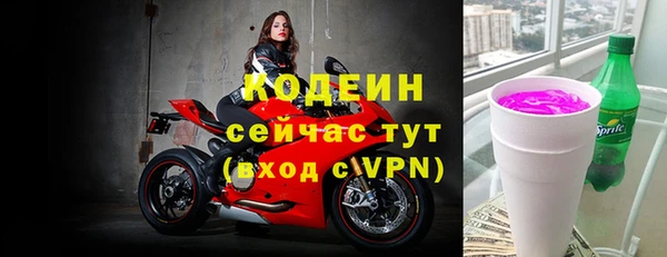 а пвп мука Инта