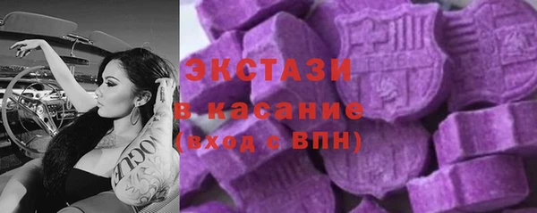 каннабис Инсар