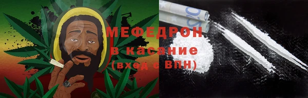 каннабис Инсар
