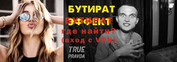 хмурый Касимов