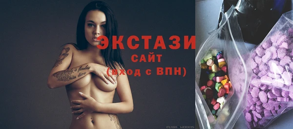 кокаин Строитель