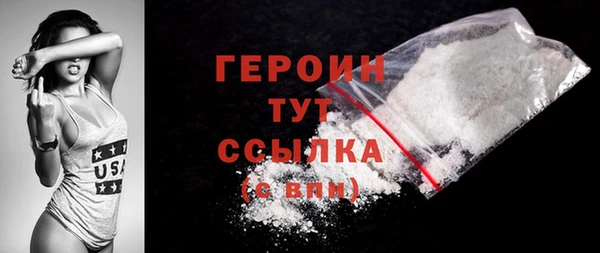 каннабис Карпинск