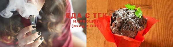 не бодяженный Иннополис