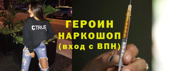 дурь Карталы