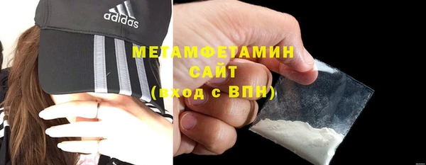 каннабис Карпинск