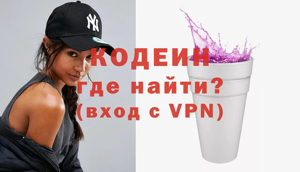 каннабис Карпинск