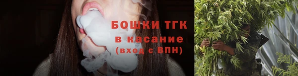 кокаин Каменногорск