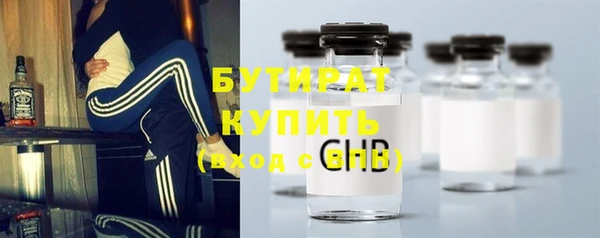 марки lsd Каменск-Шахтинский