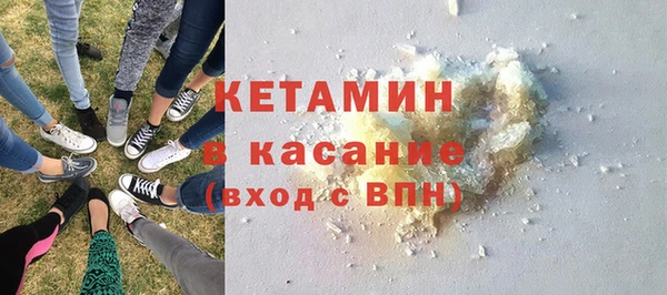 а пвп мука Инта