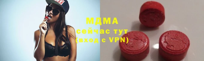 а пвп мука Инта