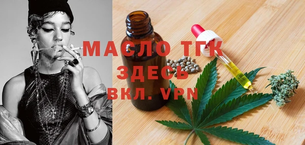 марки lsd Каменск-Шахтинский