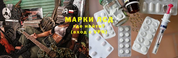хмурый Касимов