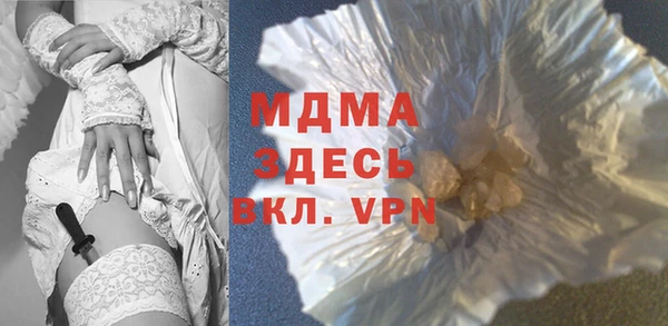 дурь Карталы