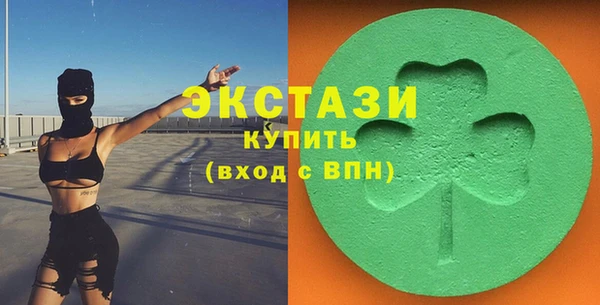 не бодяженный Иннополис