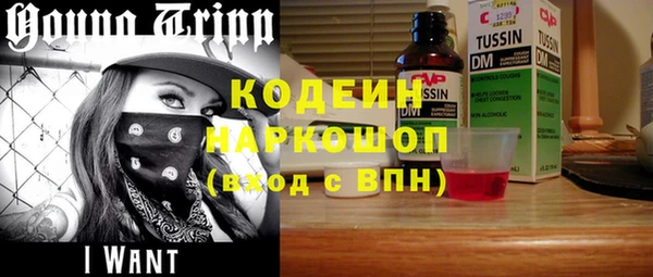 а пвп мука Инта