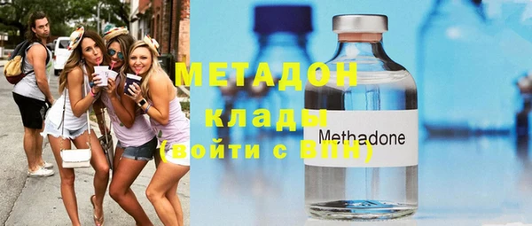 дурь Сосновка