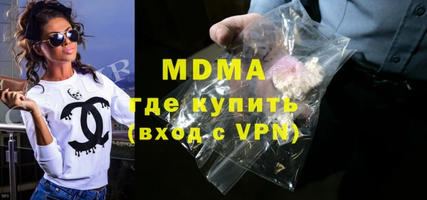 прущая мука Струнино