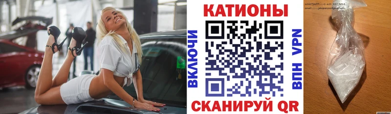 Купить Питкяранта Мефедрон мука